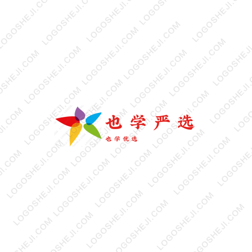 X8影視logo設計