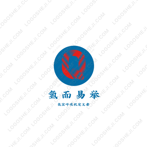 氫而易舉logo設(shè)計(jì)