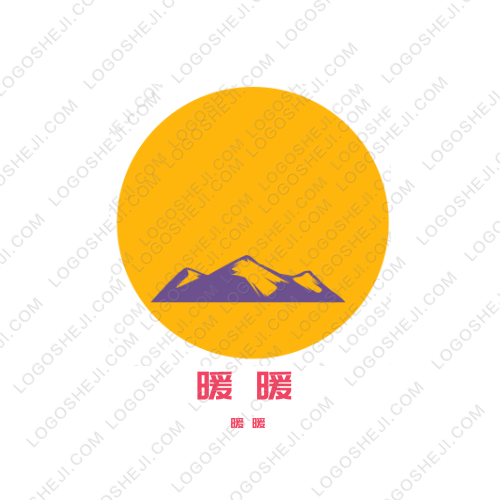 淘寶logo設計