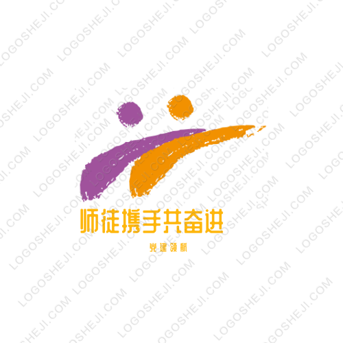 誠順通物流logo設計
