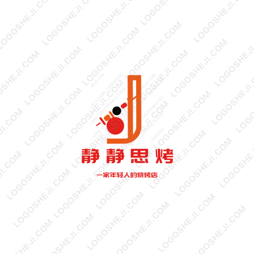 大熊貓基地logo設計