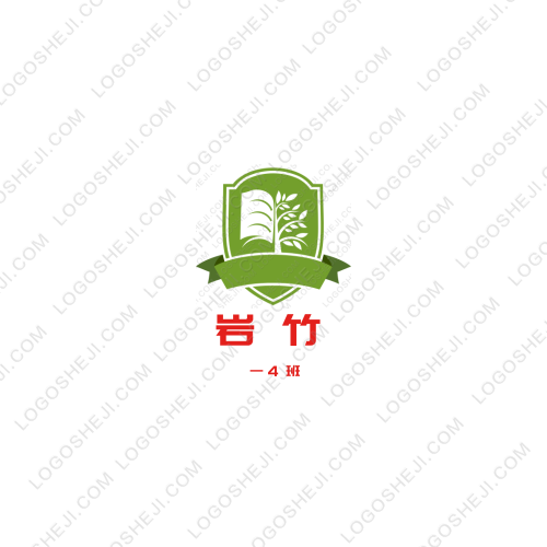 晨熙自動發(fā)卡平臺logo設(shè)計