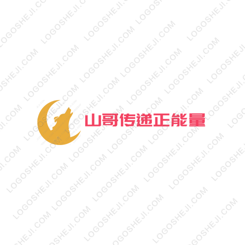 小吃鋪logo設計