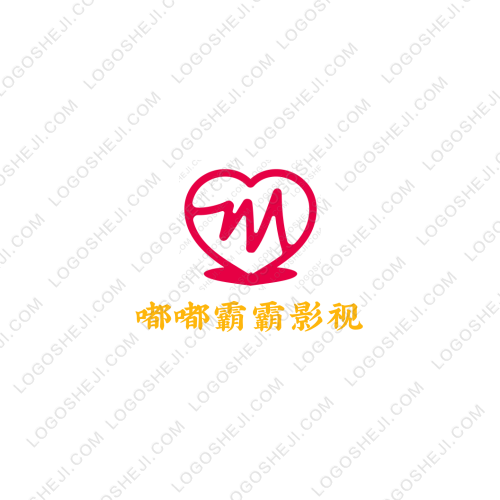 最強小孩logo設計