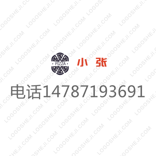 買號啊logo設計