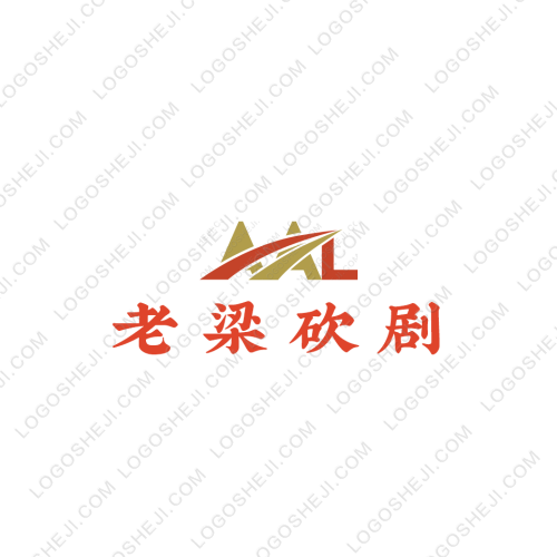 青旅logo設計