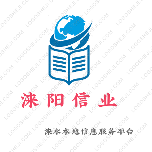 好老師logo設計