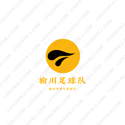 榆川足球隊logo設計