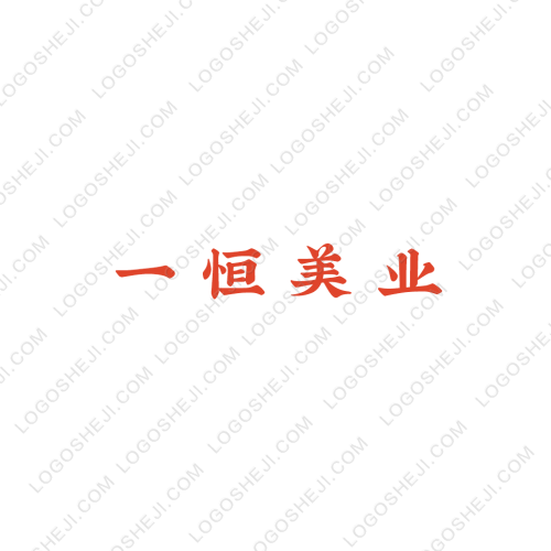 河北金坤建材有限公司logo設計