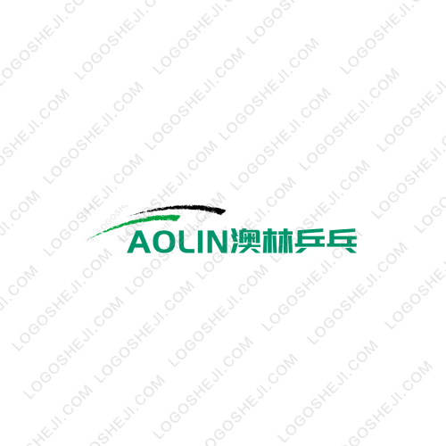靑舎墨白logo設計
