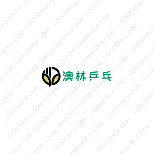 六維裝飾logo設計