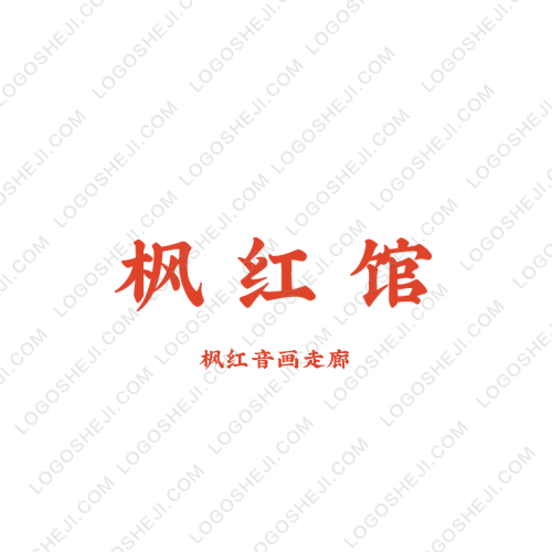 匯農logo設計