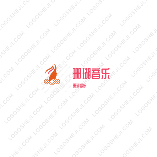 愛和團隊logo設計