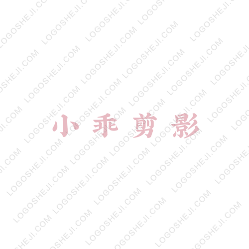 華研科技logo設(shè)計