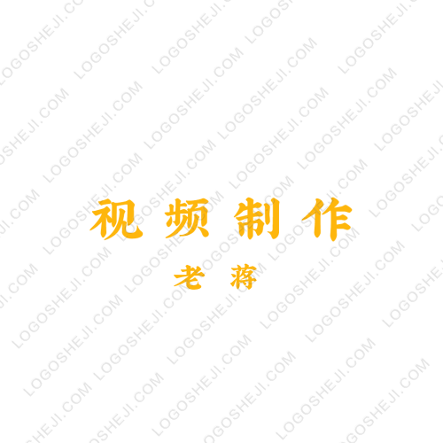 WJisharelogo設計