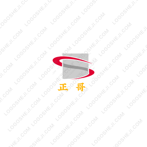 云熙不銹鋼logo設計