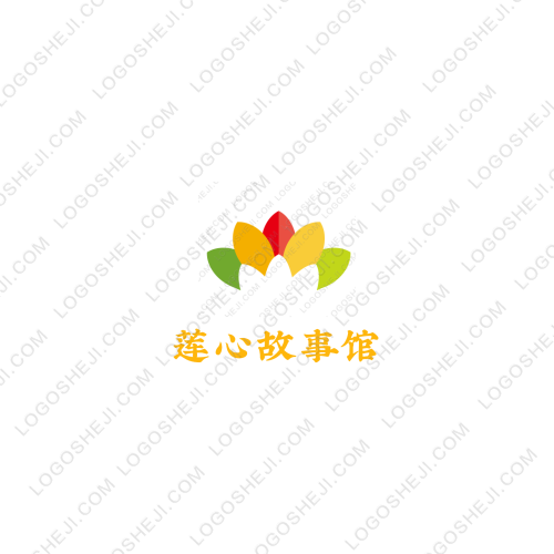 煒俊加油！煒欣加油logo設計
