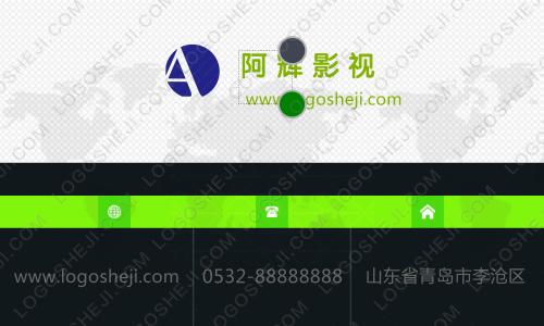 工廠二手設備回收logo設計