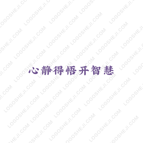 易購返利logo設計