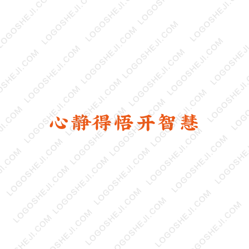 泉州市點(diǎn)贊網(wǎng)絡(luò)科技有限公司logo設(shè)計(jì)