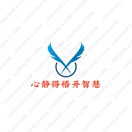 全網(wǎng)零投訴，信譽(yù)穩(wěn)定長期平臺(tái)logo設(shè)計(jì)
