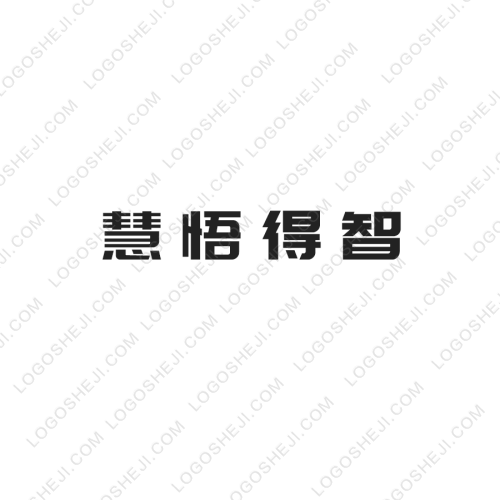 森嶼logo設計