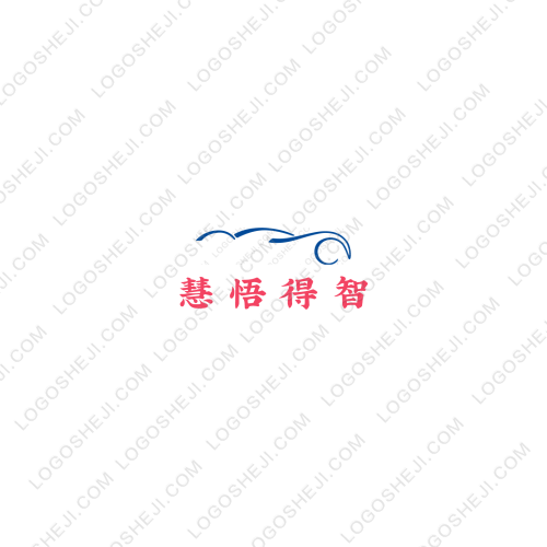 君顏古飾logo設計