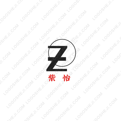 紫怡logo設計