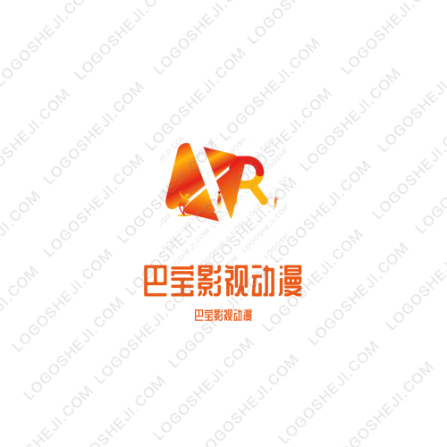 騰飛萬(wàn)里logo設(shè)計(jì)