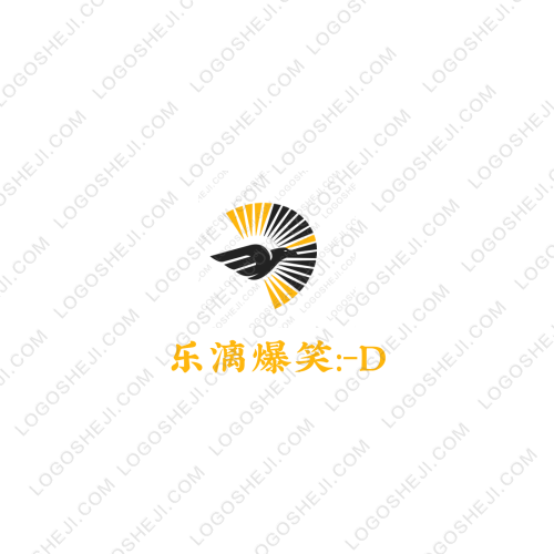 潮一諾logo設計