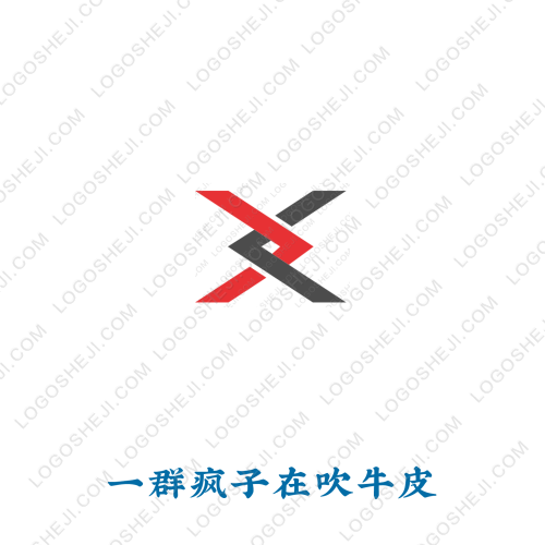 光元新能源logo設計