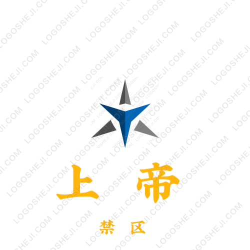墨之林書法logo設計