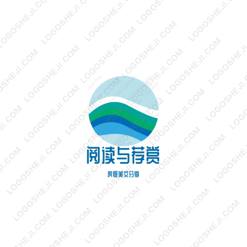欣寶盛科技logo設計