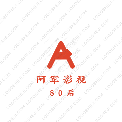 阿軍影視logo設計