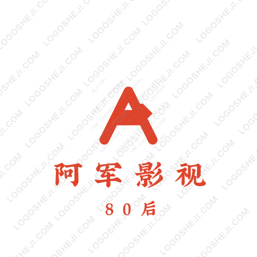 林夕logo設計