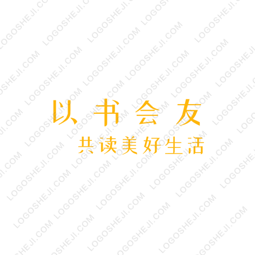 森嶼logo設計