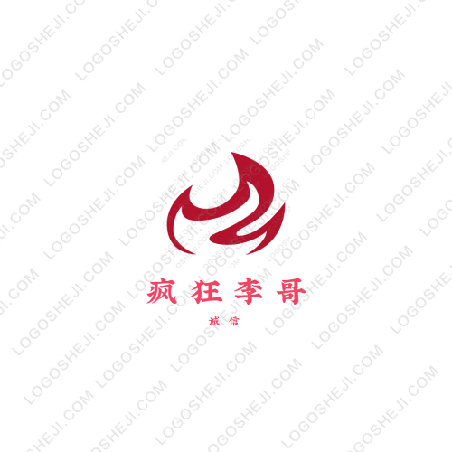 zilecloudlogo設計