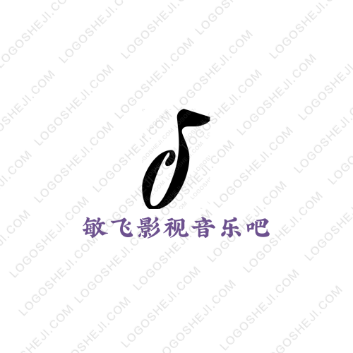 精英熱文logo設計