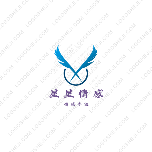 星星情感logo設計
