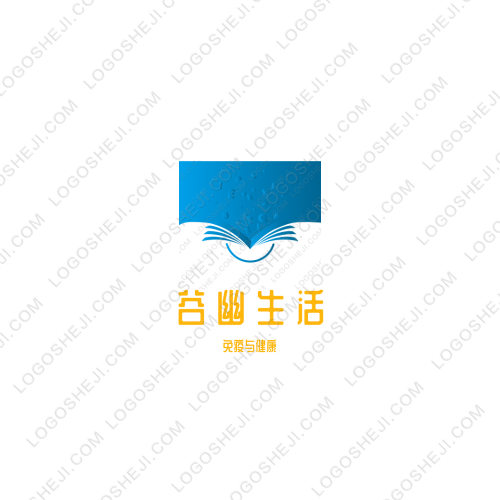 谷幽生活logo設(shè)計(jì)