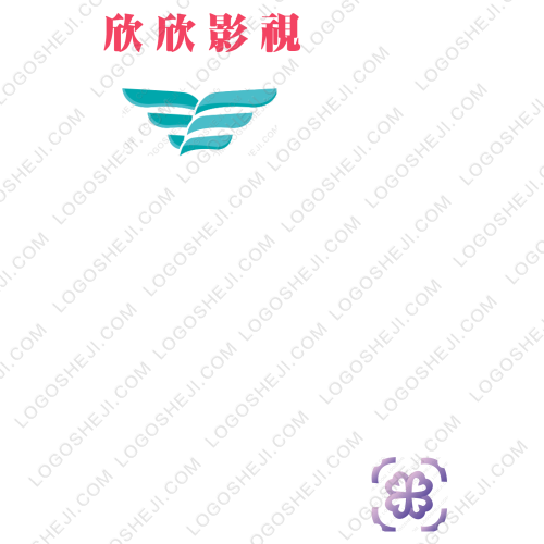 欣欣影視logo設(shè)計(jì)