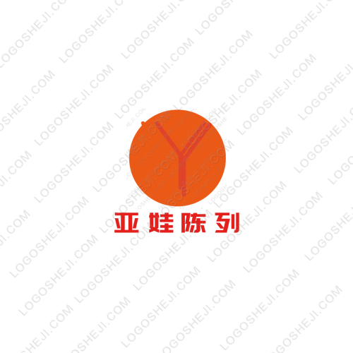 亞娃陳列logo設計