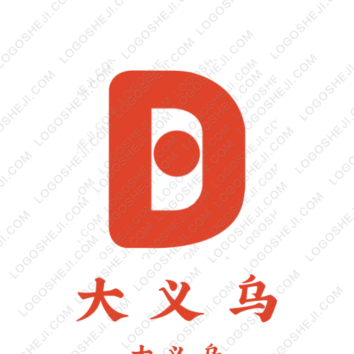 大義烏logo設計