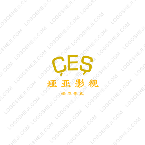 埡亞影視logo設(shè)計(jì)
