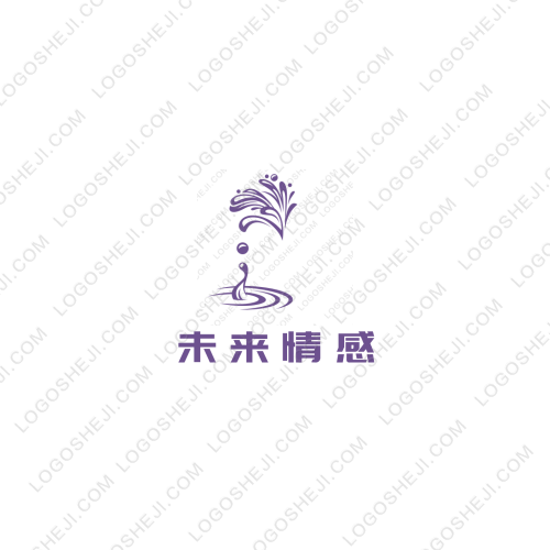 未來情感logo設計