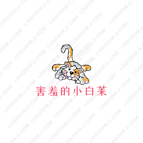 彬哥logo設計