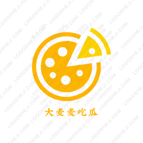九四五官同學會logo設計