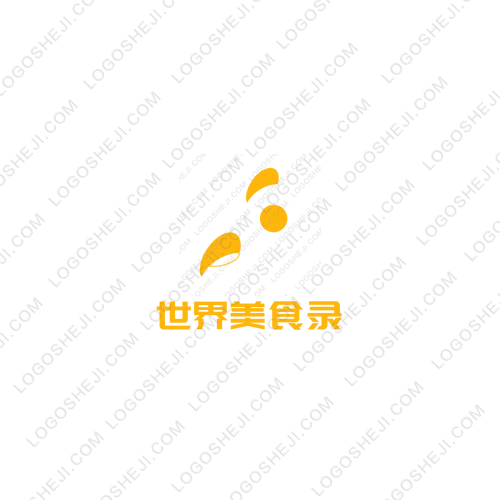 世界美食錄logo設計