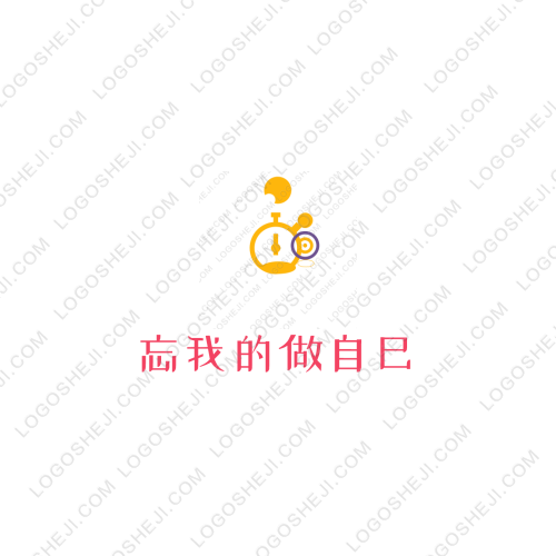 然然logo設計
