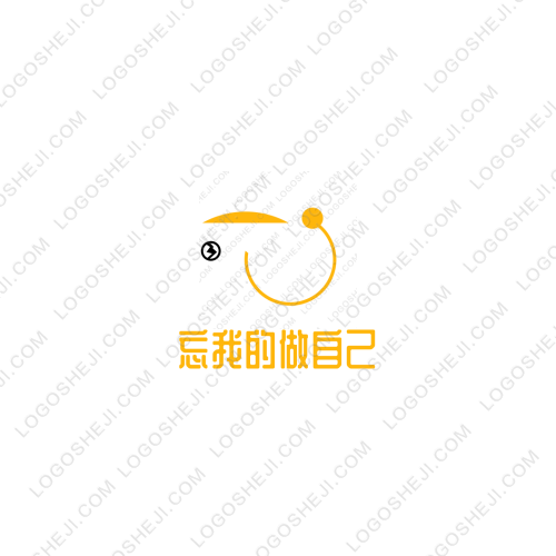 利康食養(yǎng)logo設(shè)計